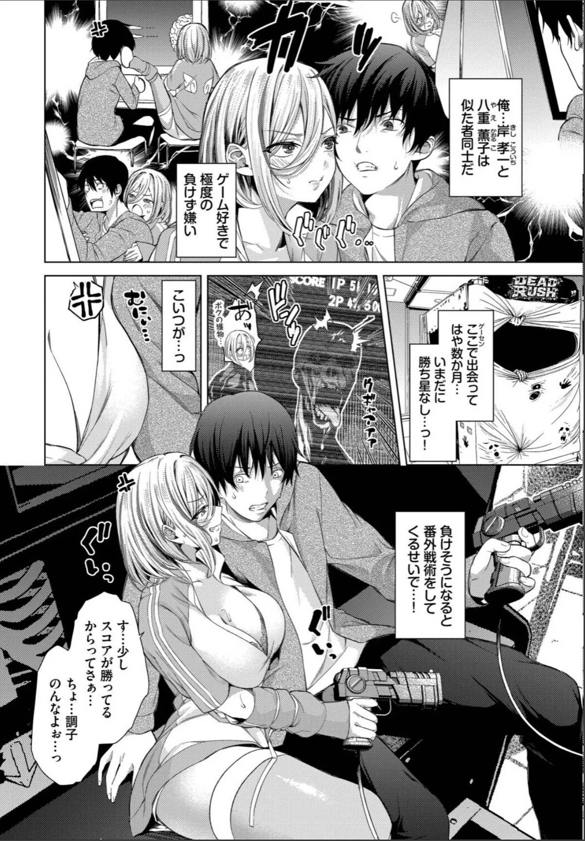 sample 2