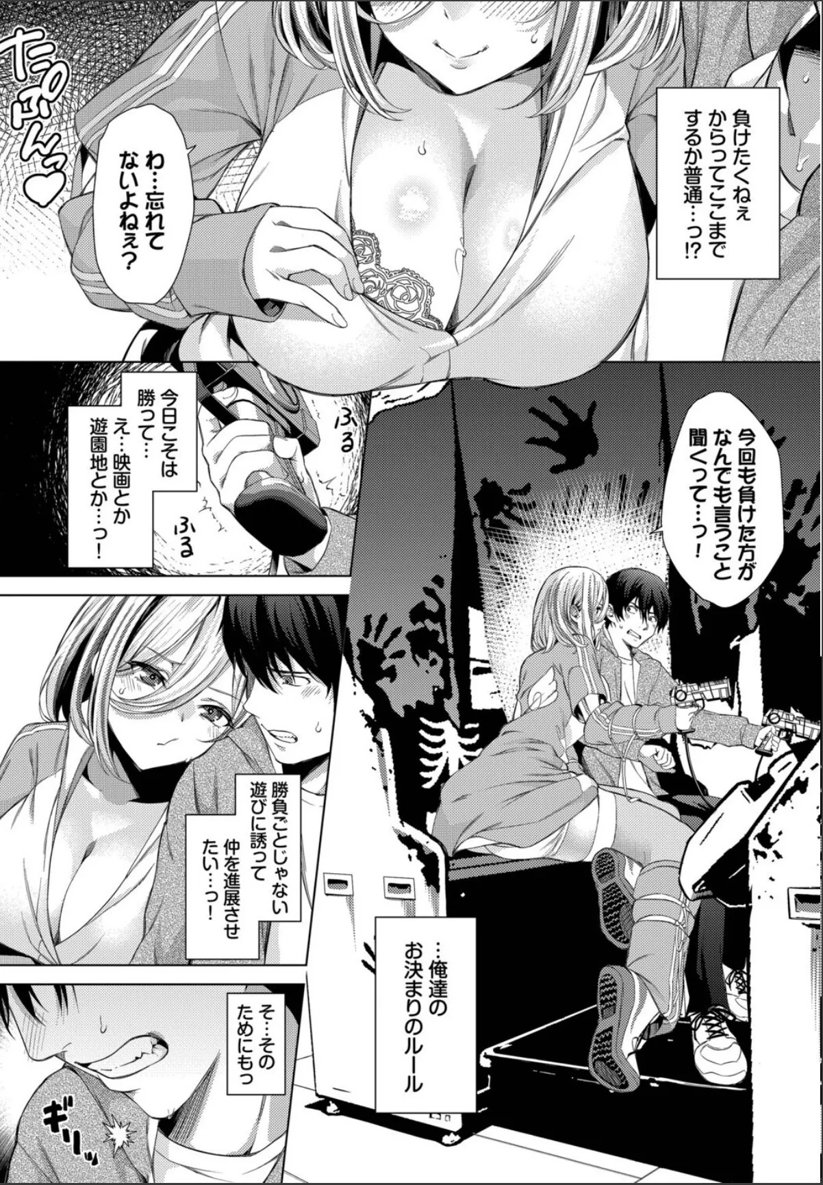 sample 3