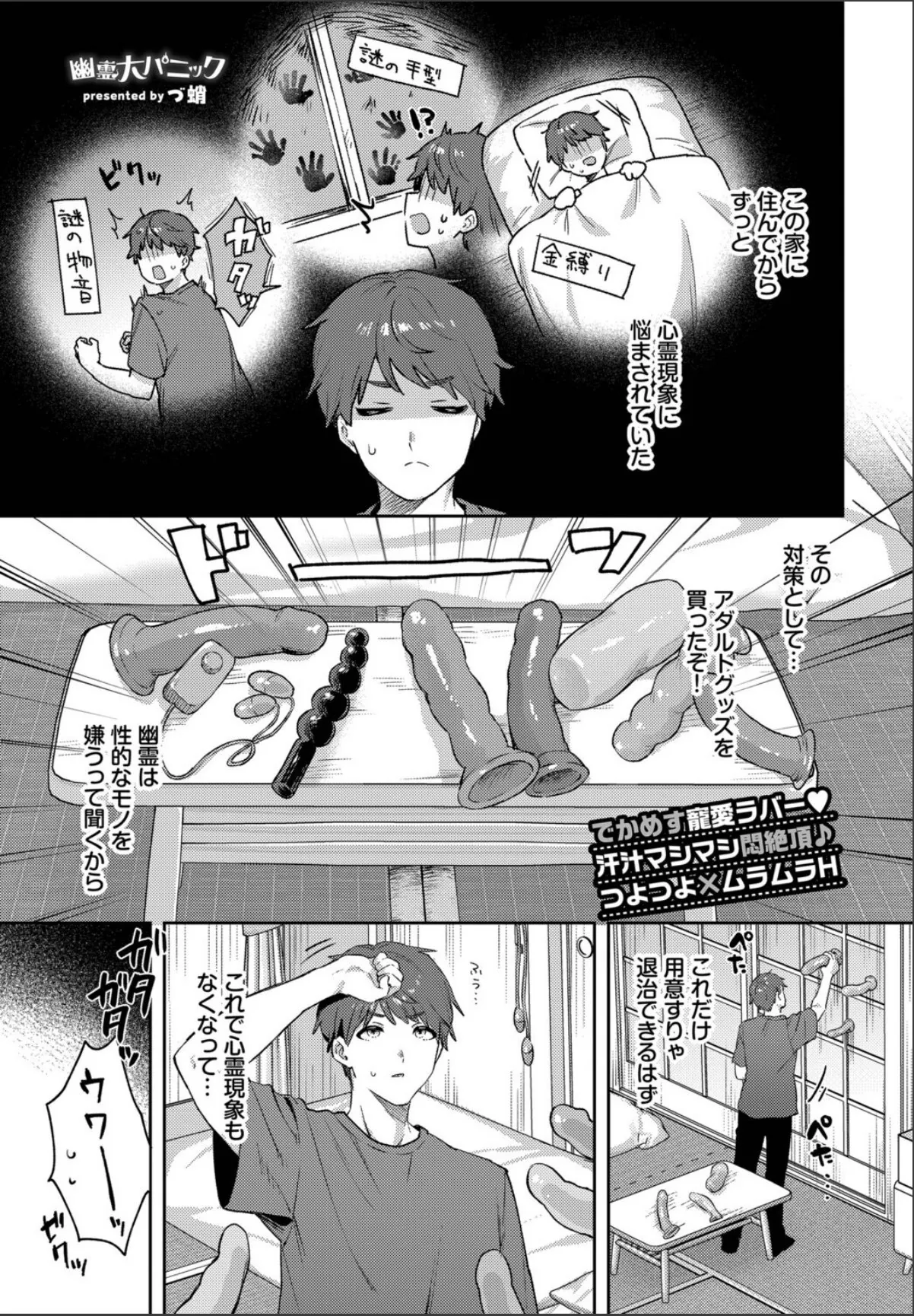 sample 1
