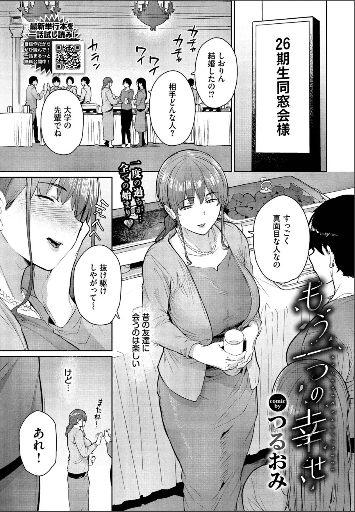 sample 1