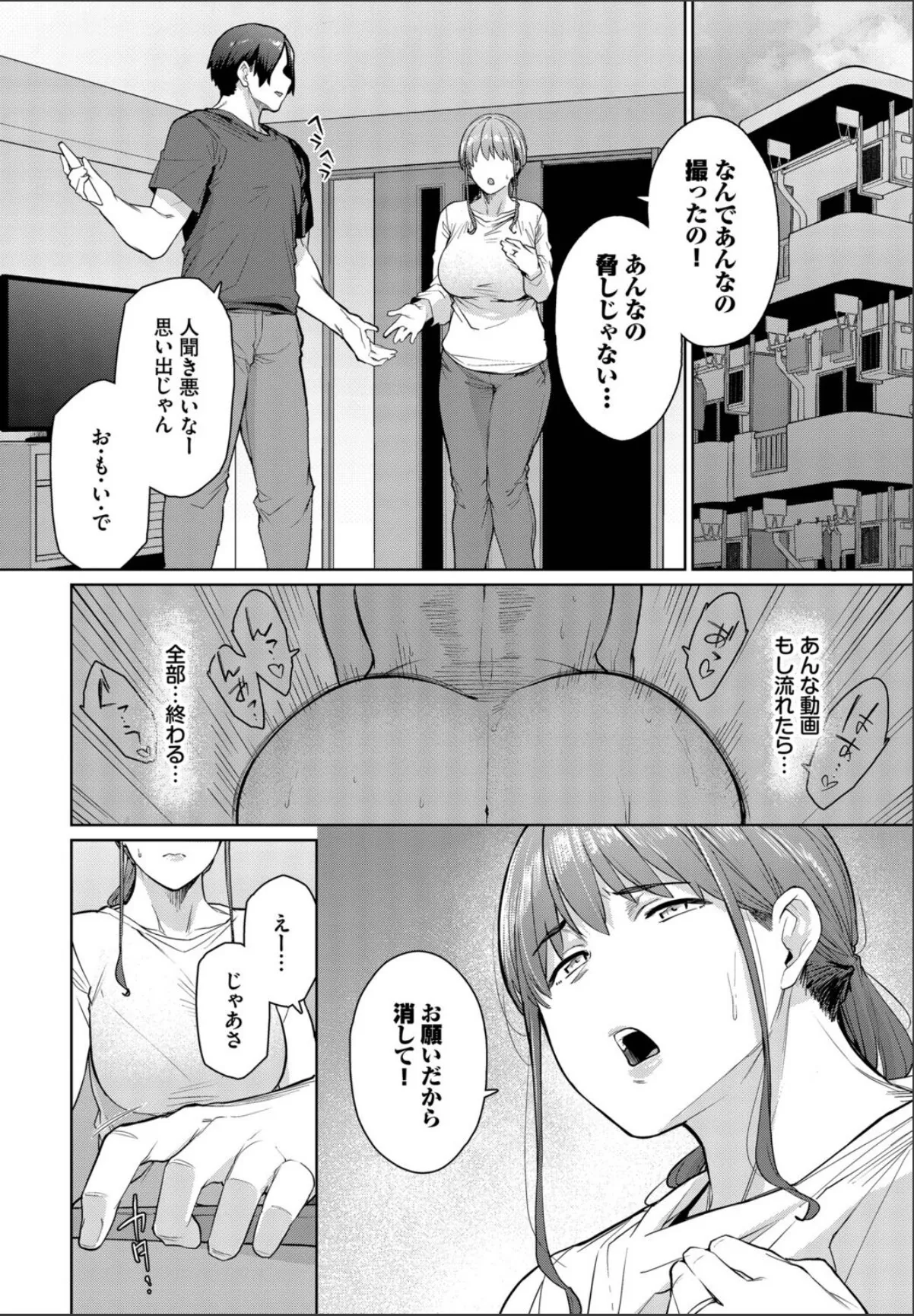 sample 6