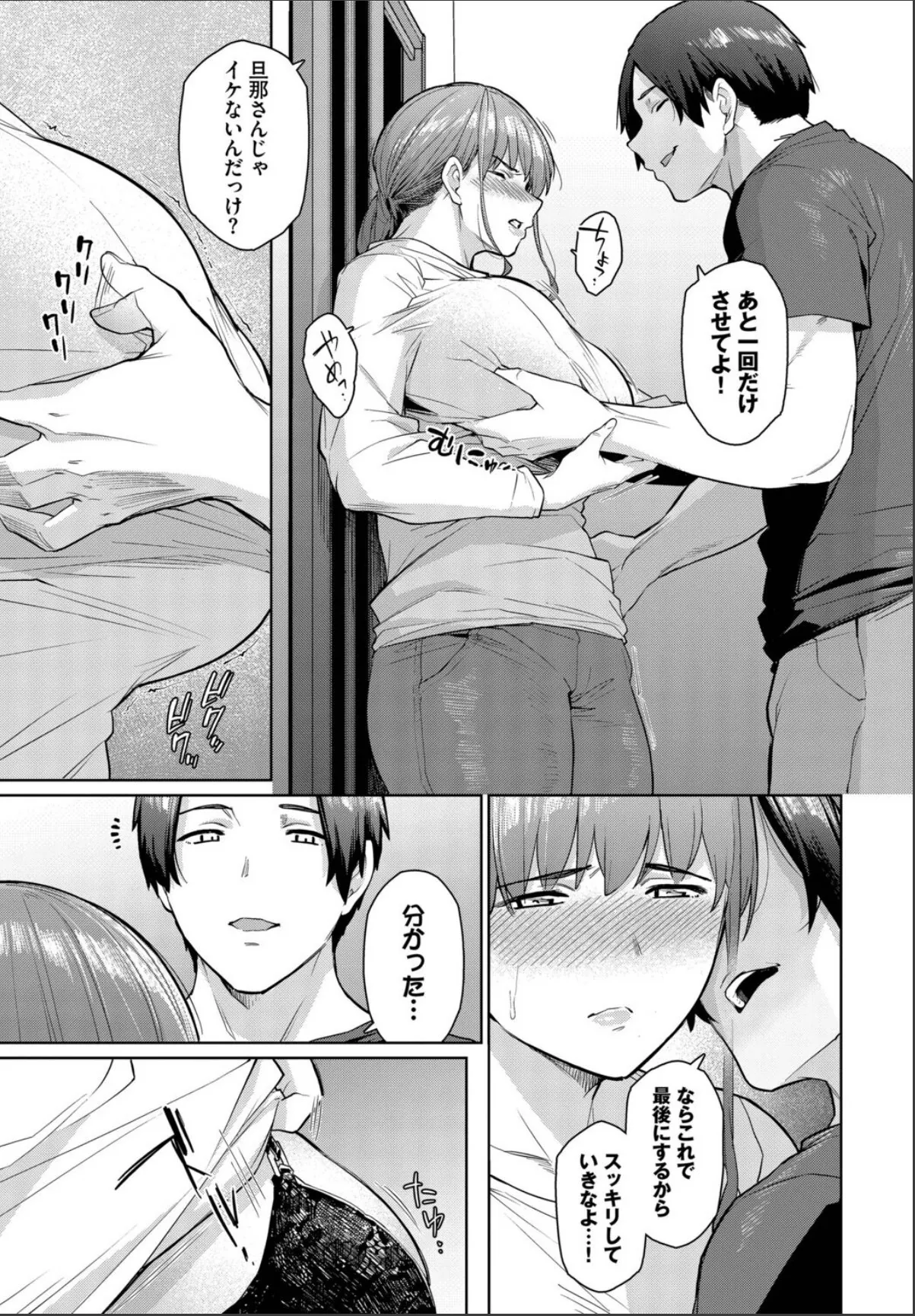 sample 7