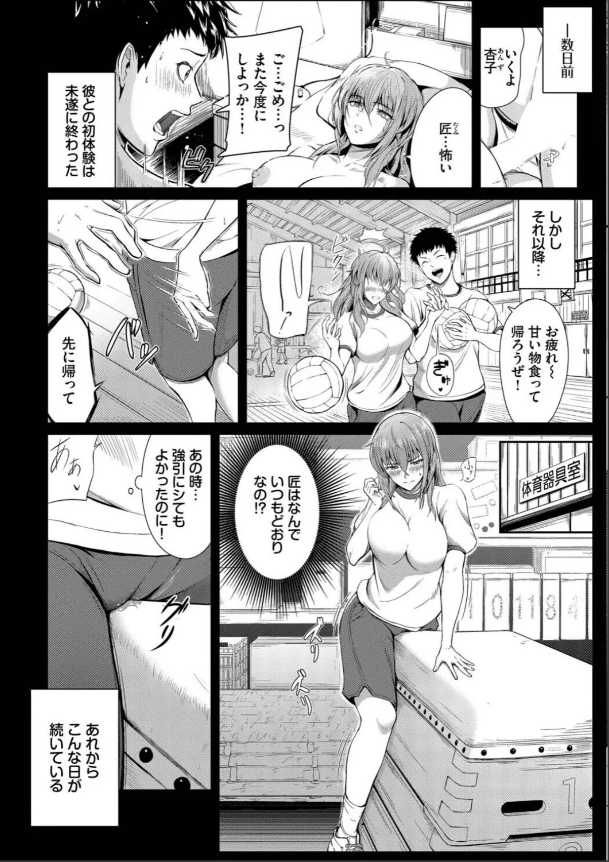 sample 2