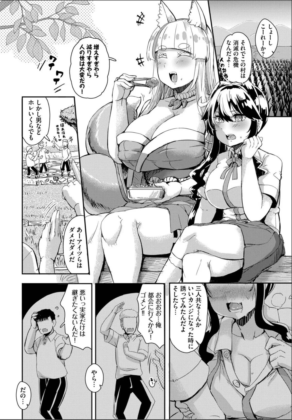 sample 2