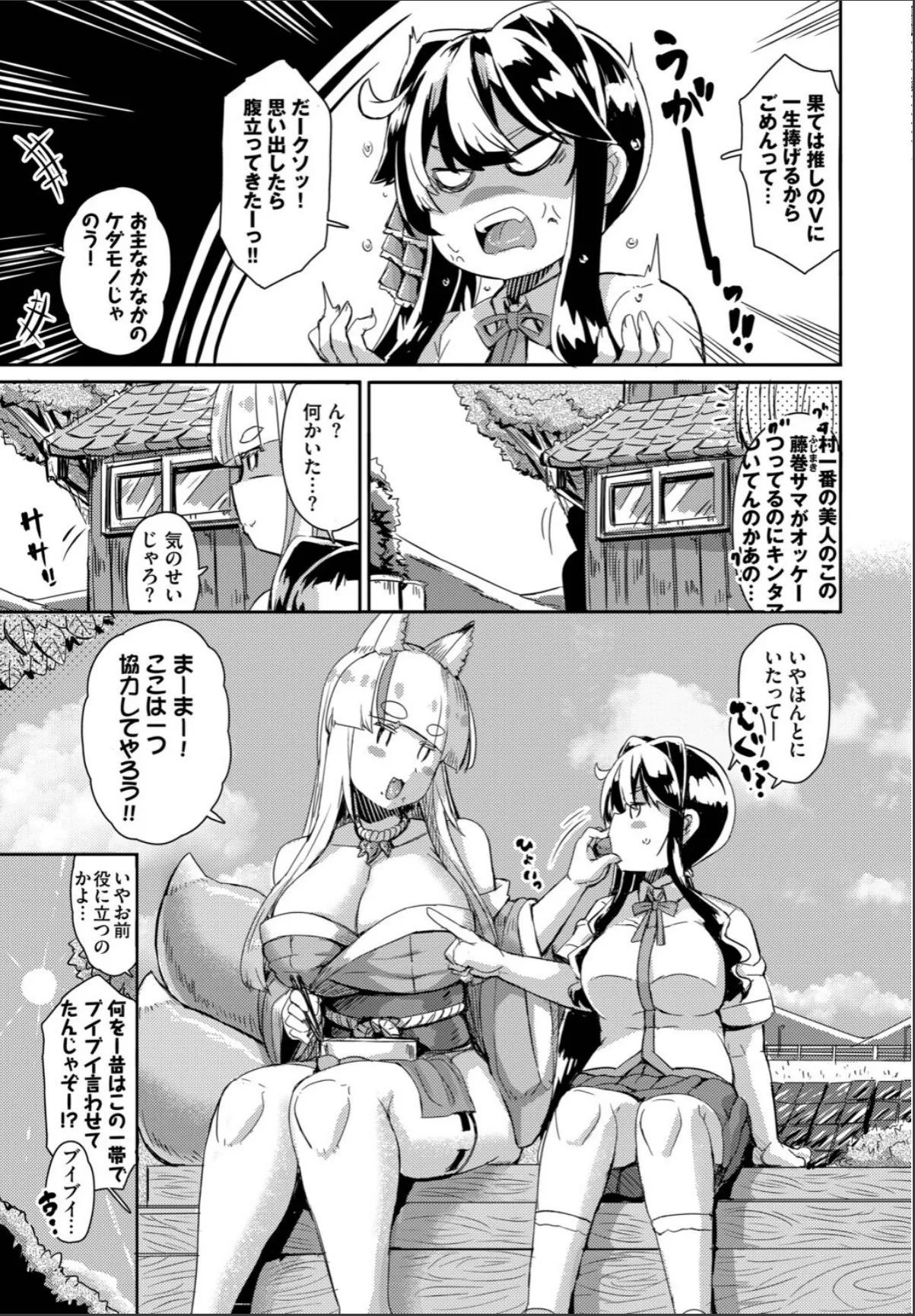 sample 3