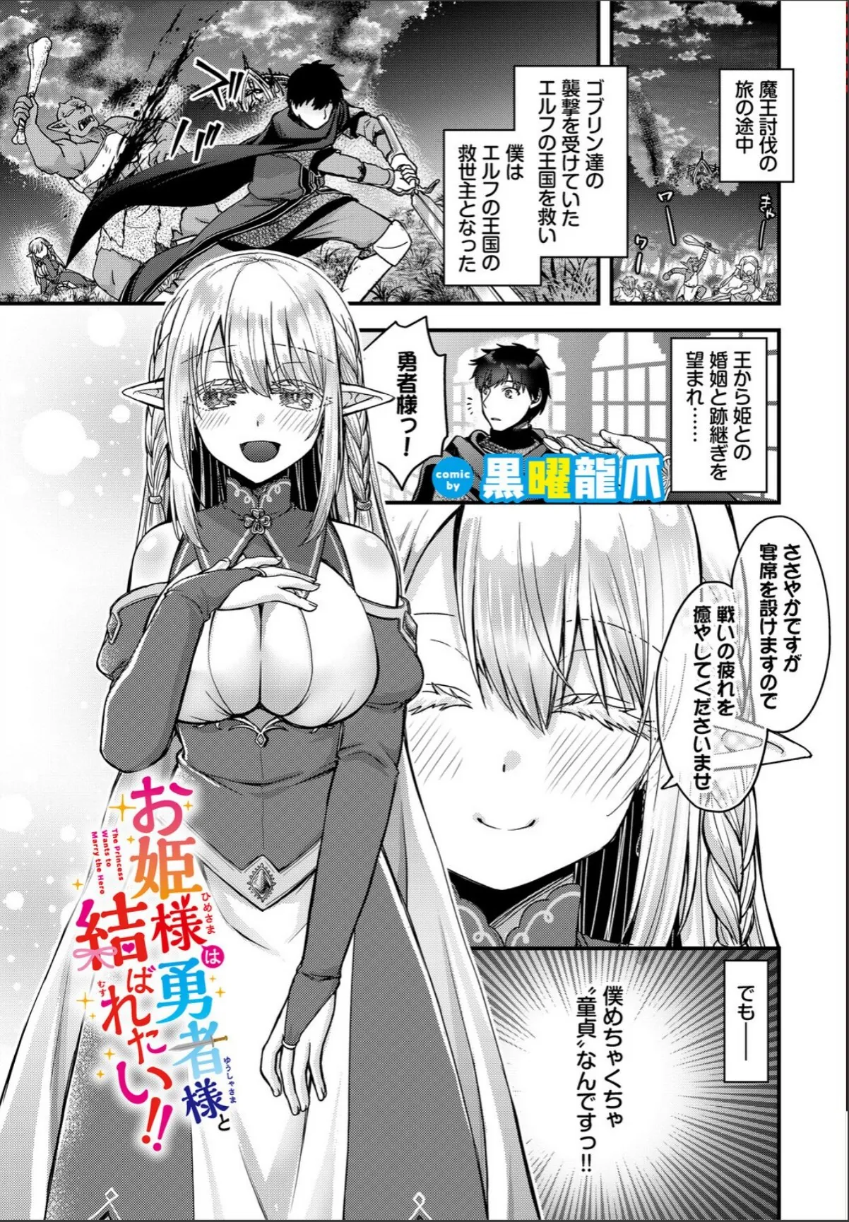 sample 7