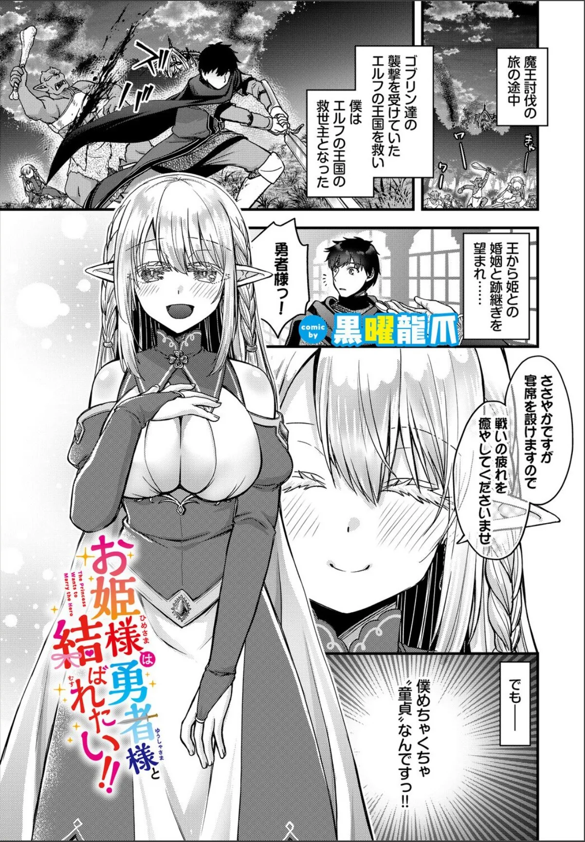 sample 1