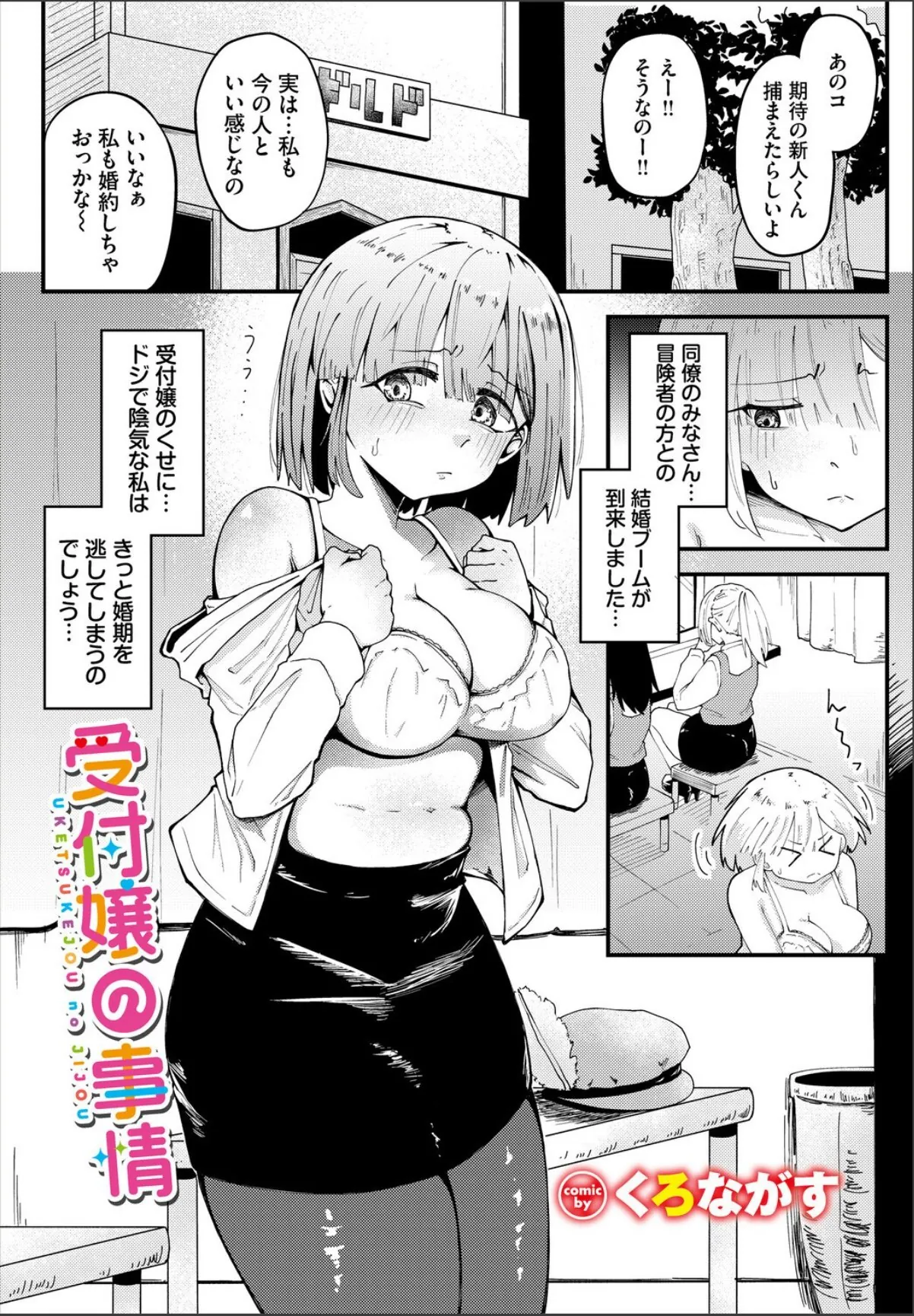 sample 1