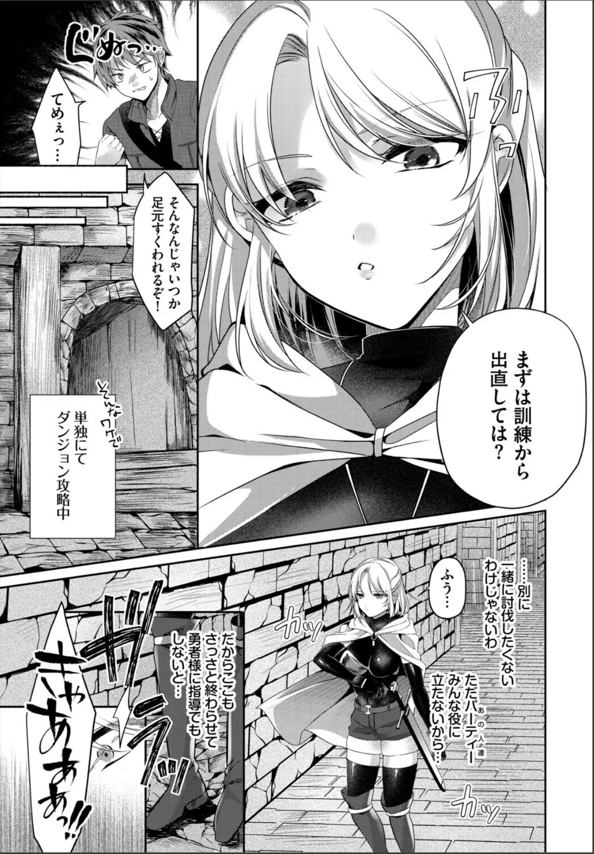 sample 3