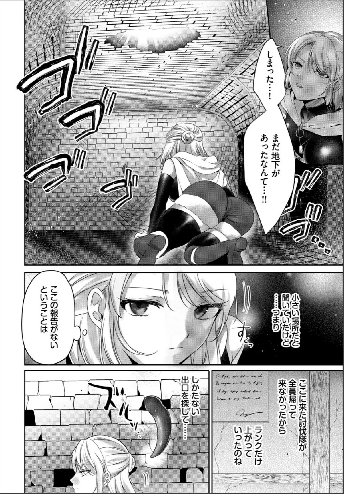 sample 4