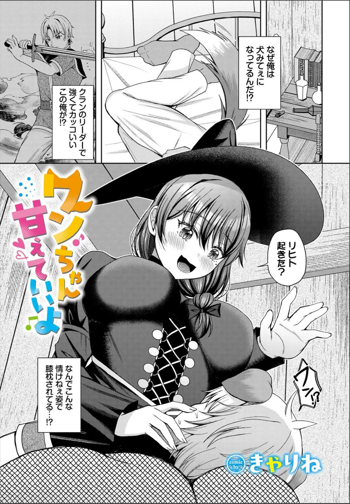 sample 1