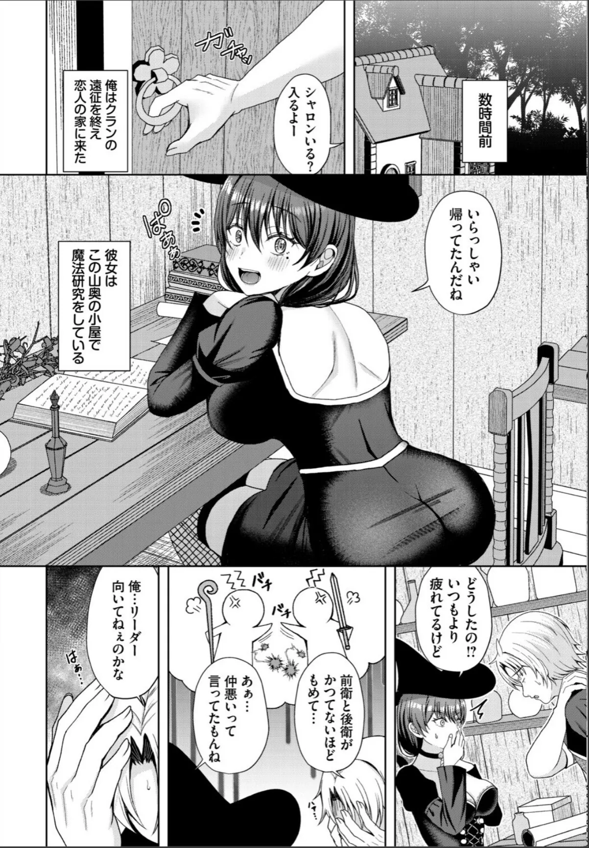 sample 2