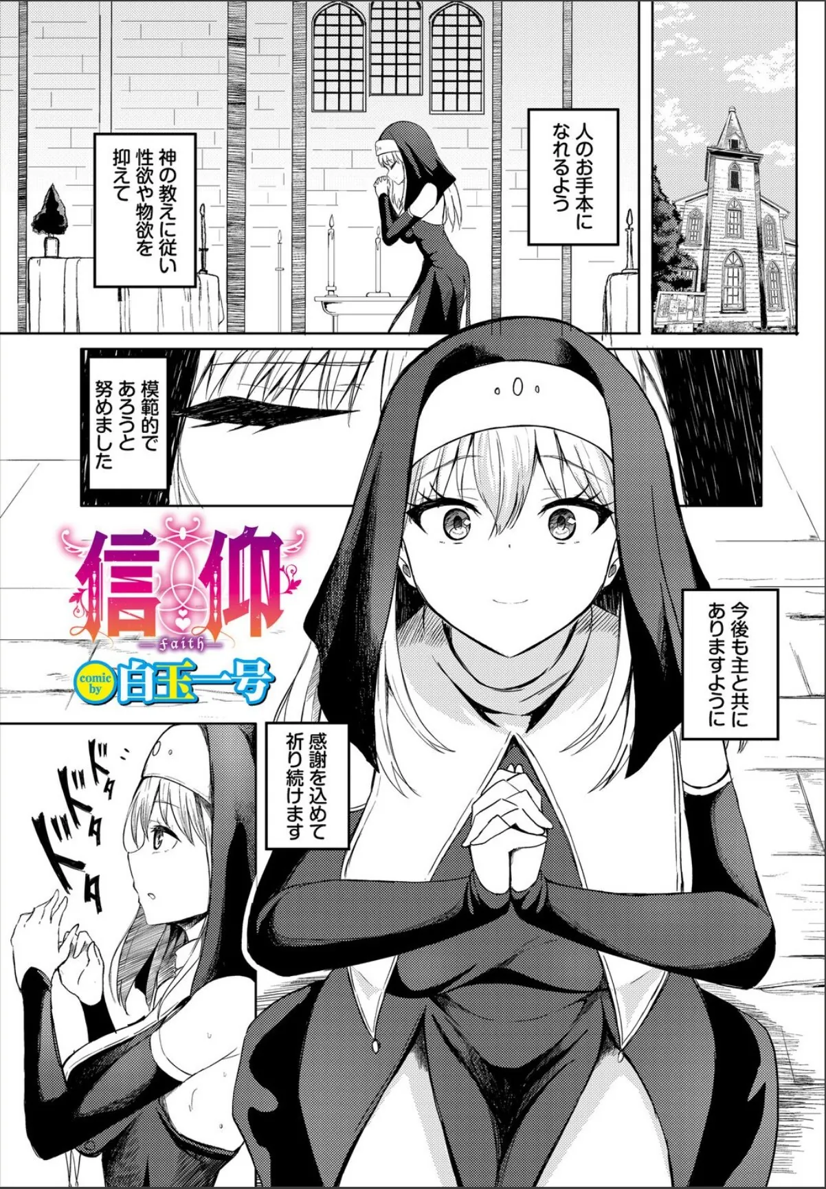 sample 1