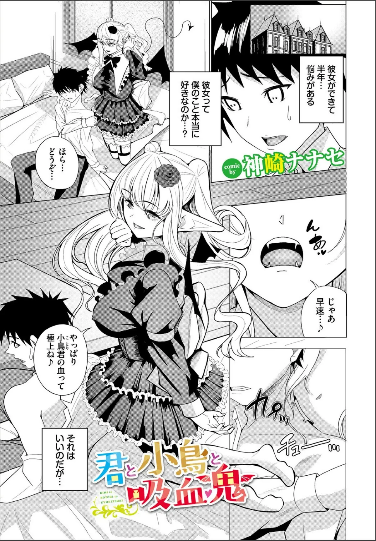 sample 1