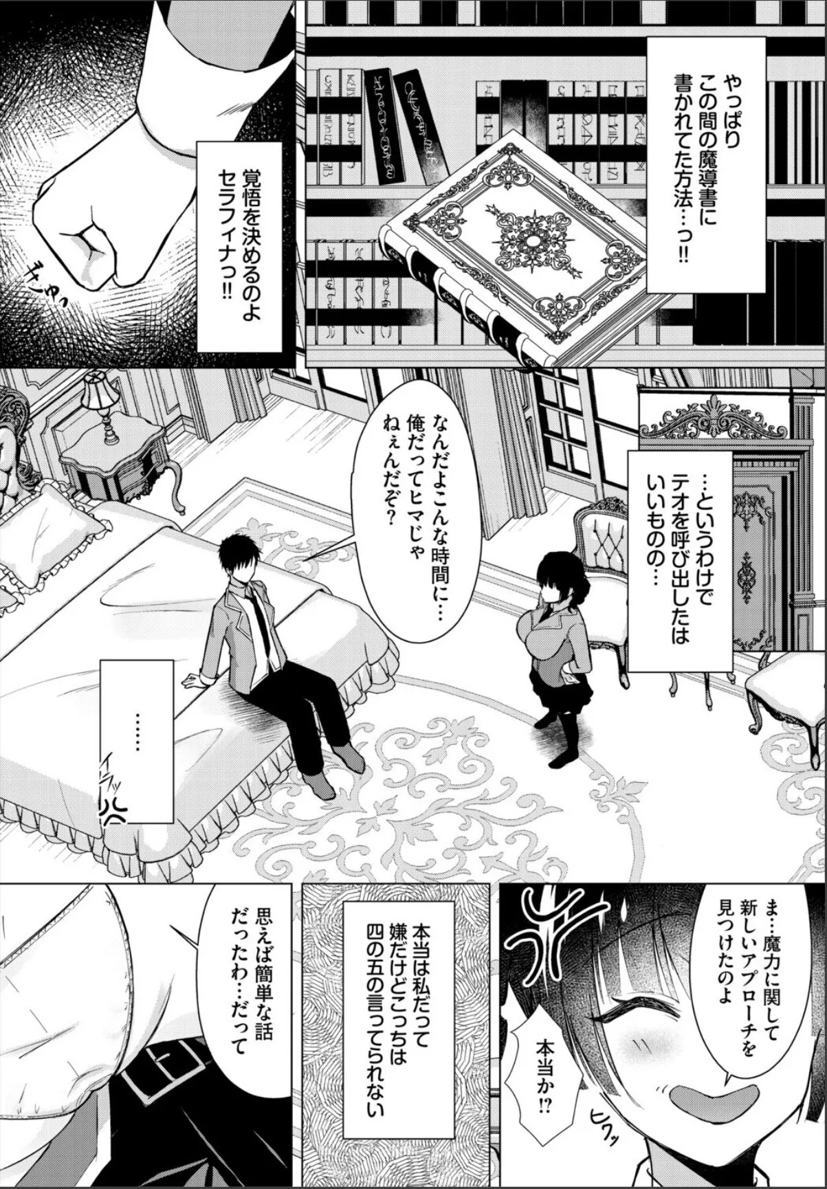 sample 3