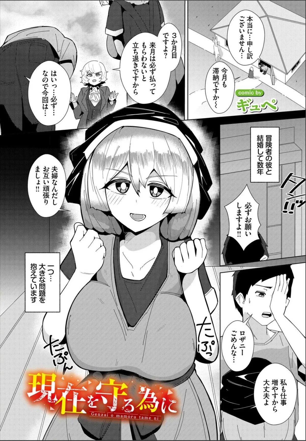 sample 1