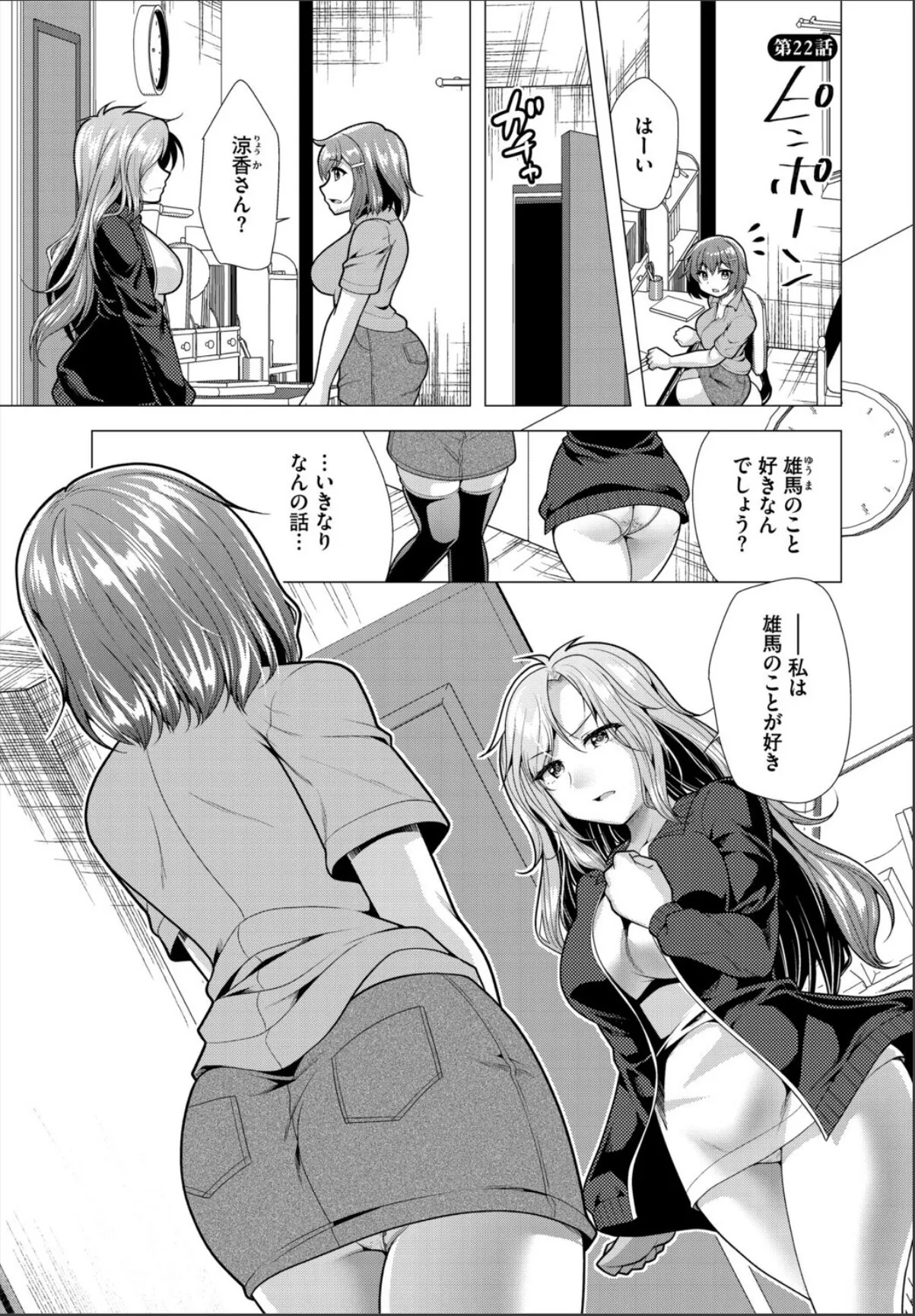 sample 3