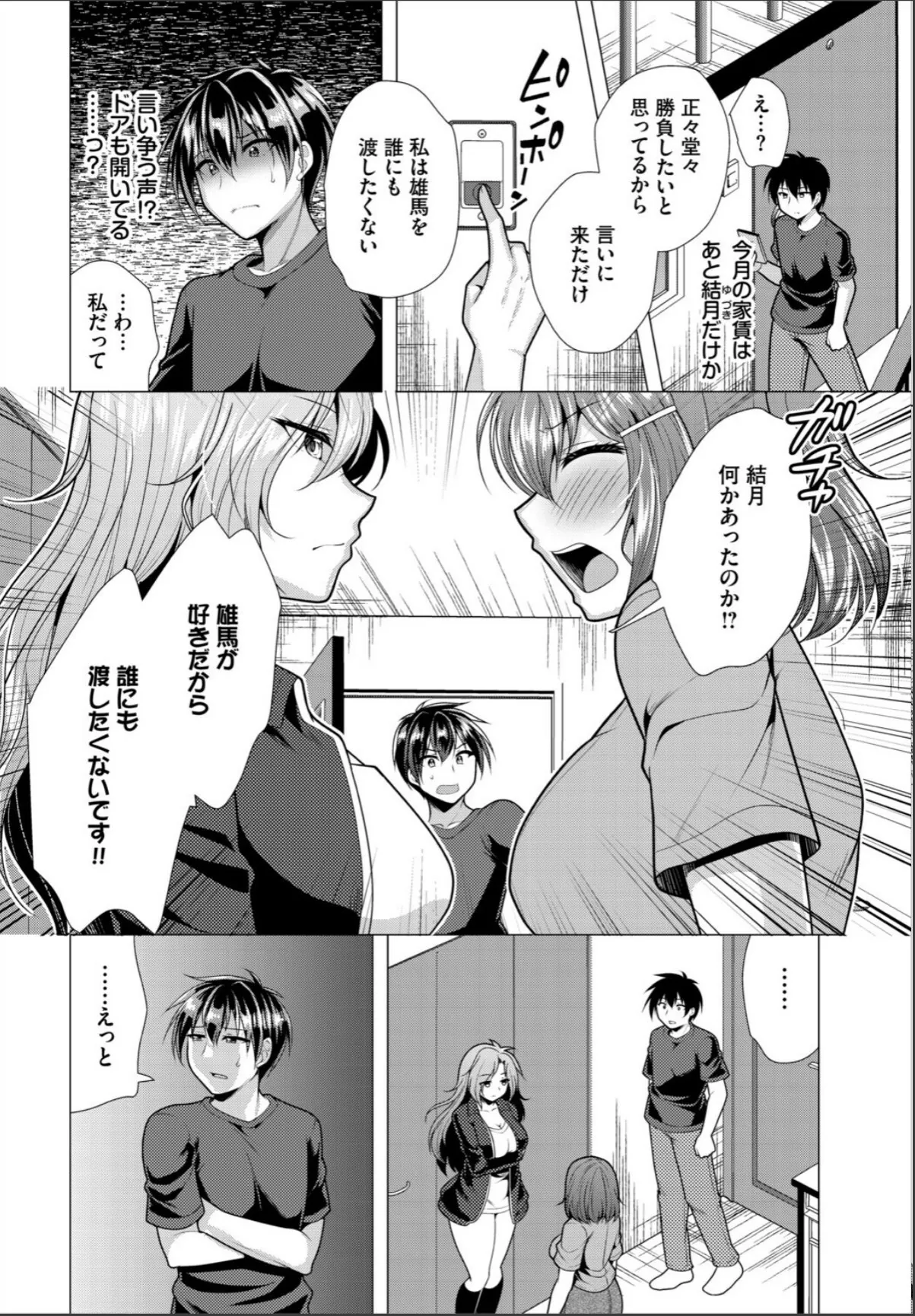 sample 4