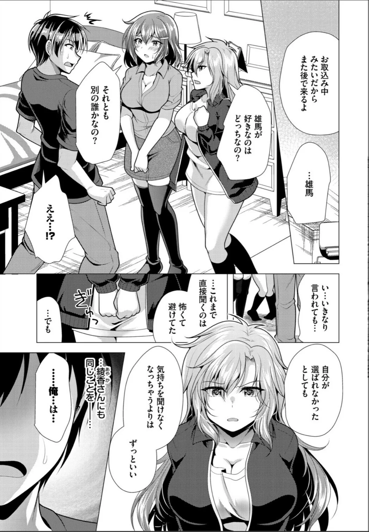 sample 5