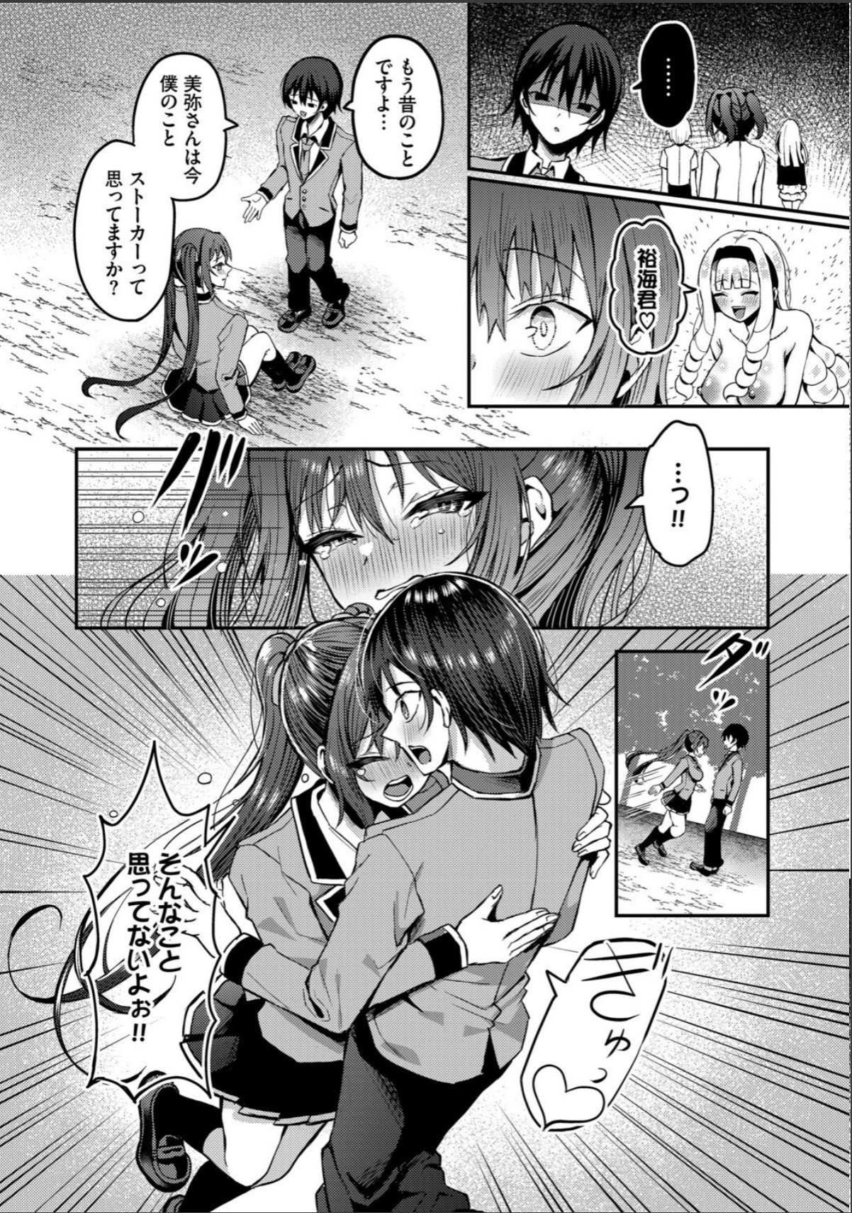 sample 10