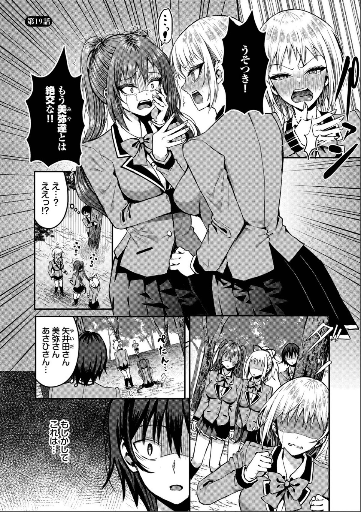 sample 3