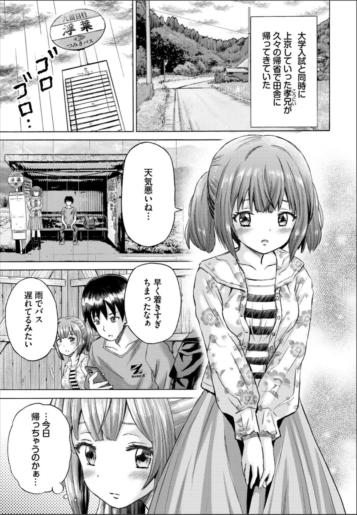 sample 3