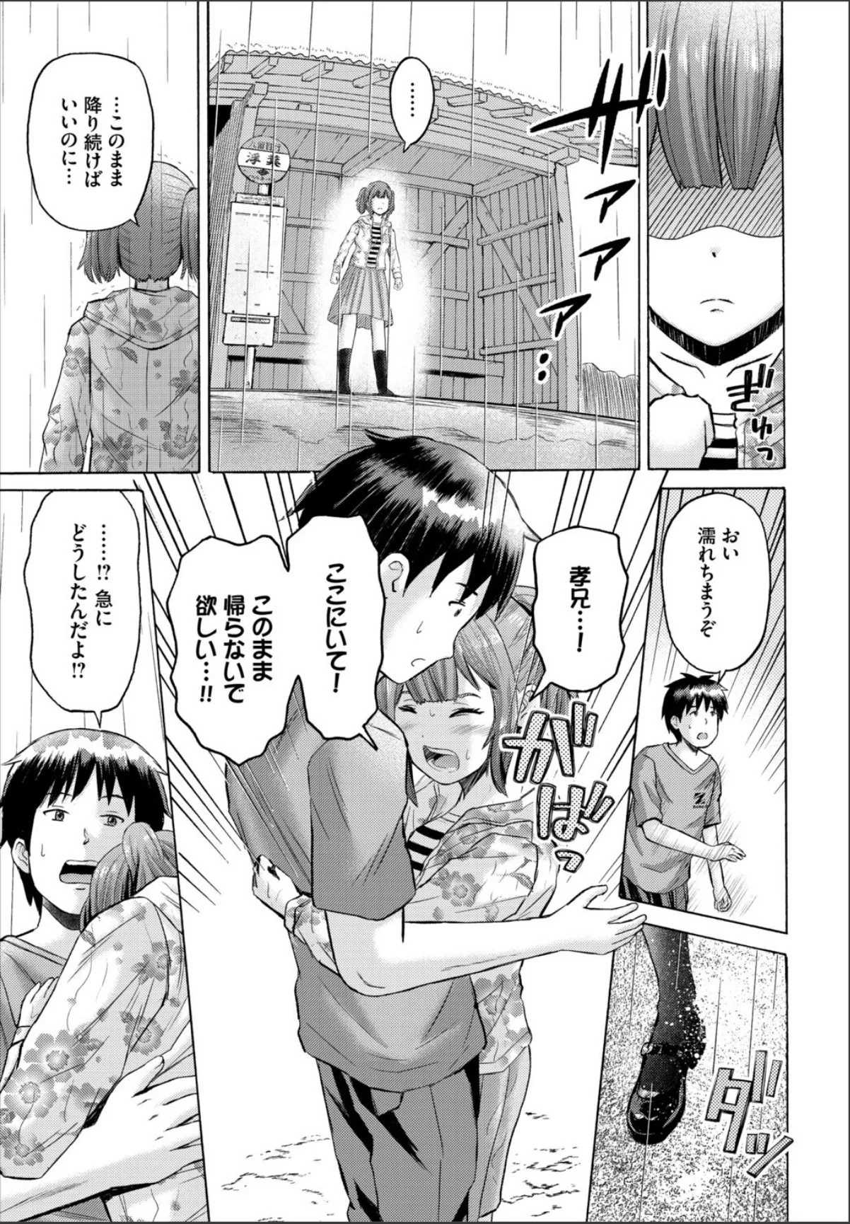 sample 5