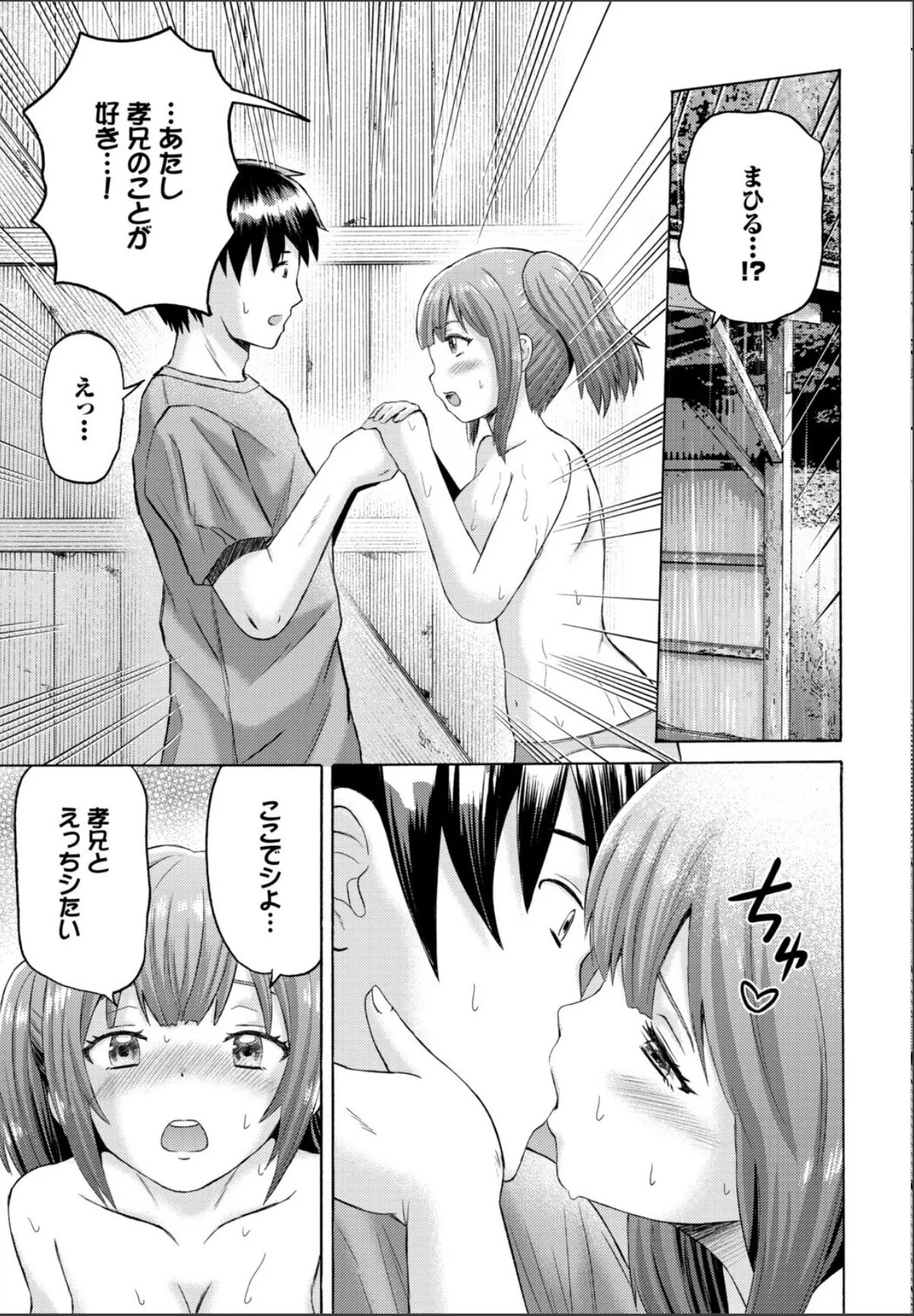 sample 7