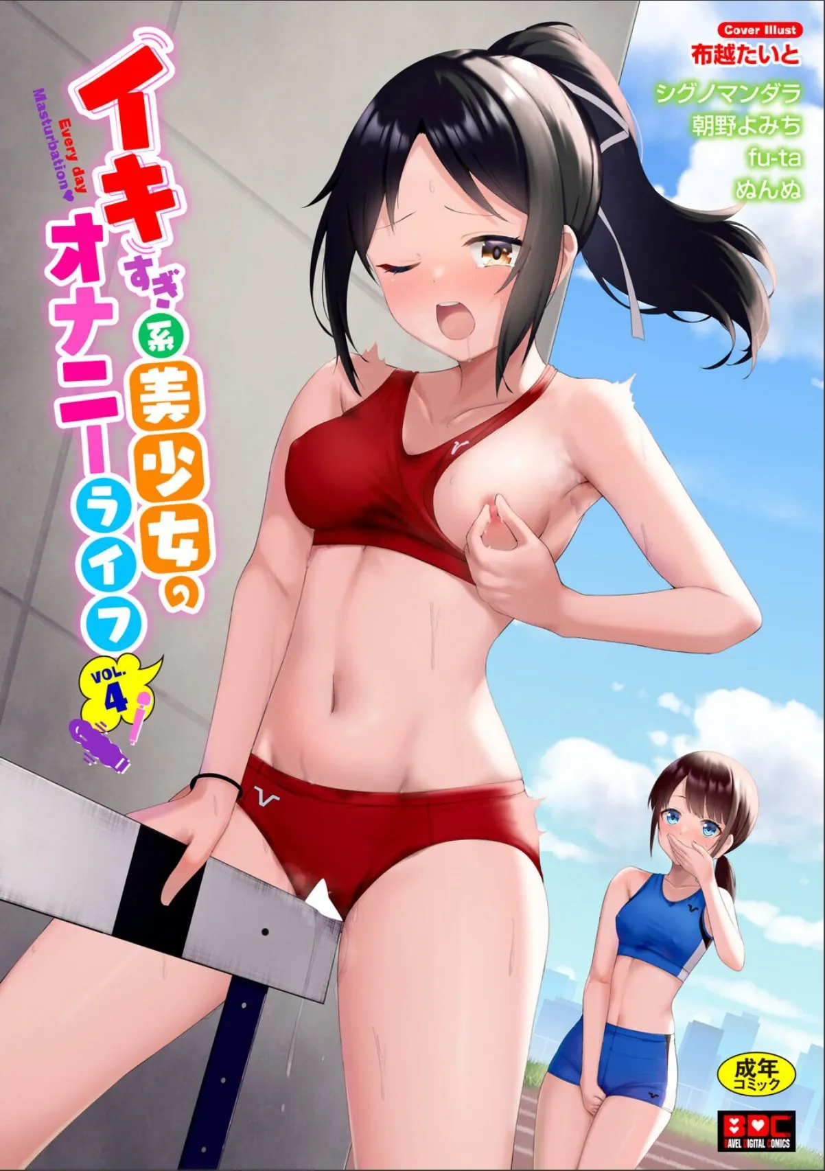 sample 1