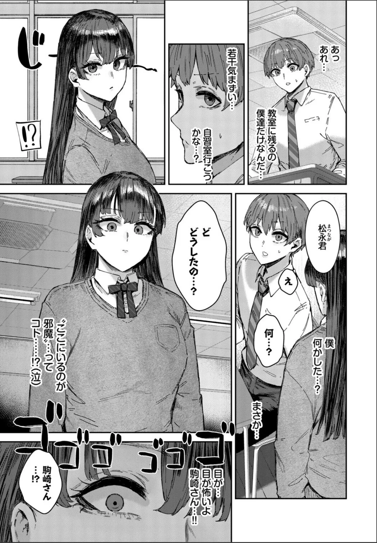 sample 5