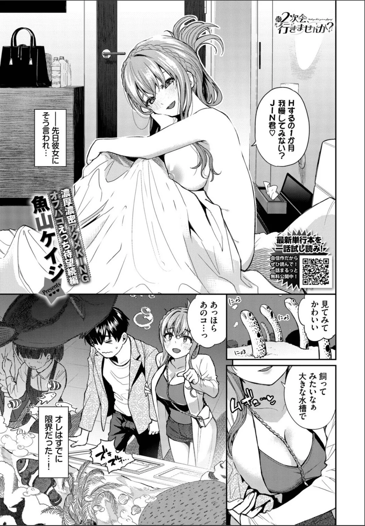 sample 1