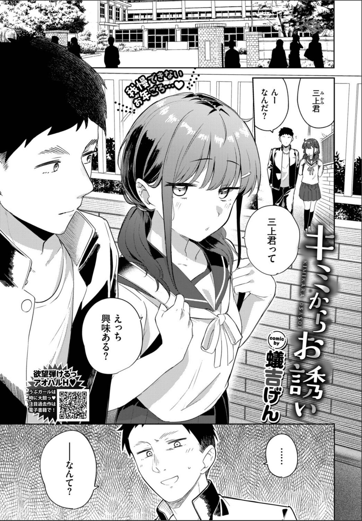 sample 1