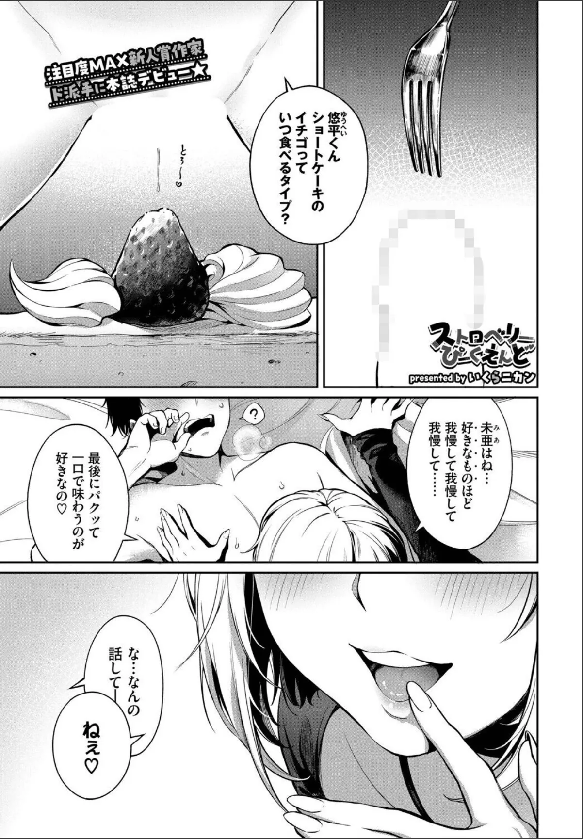 sample 1