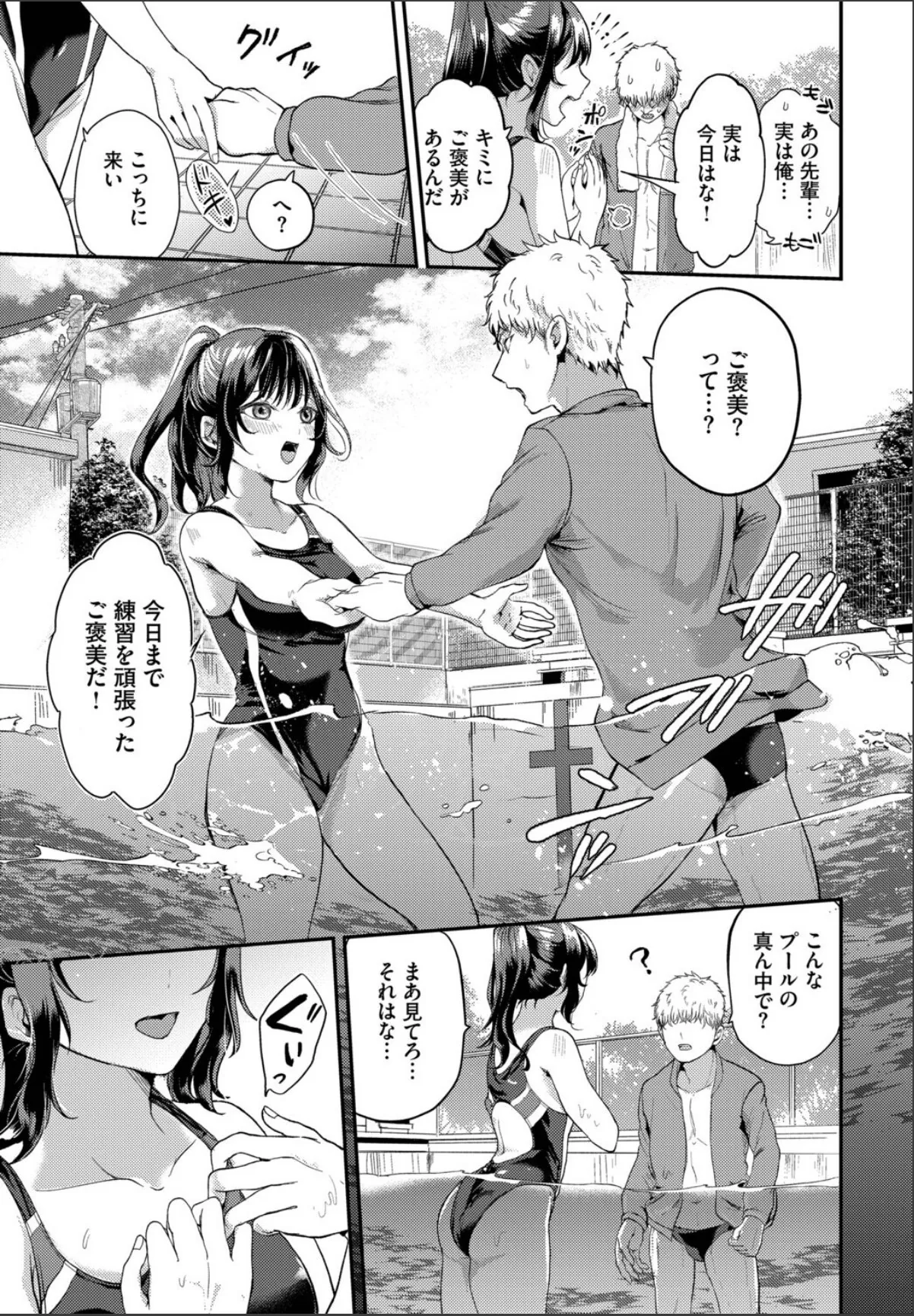 sample 3