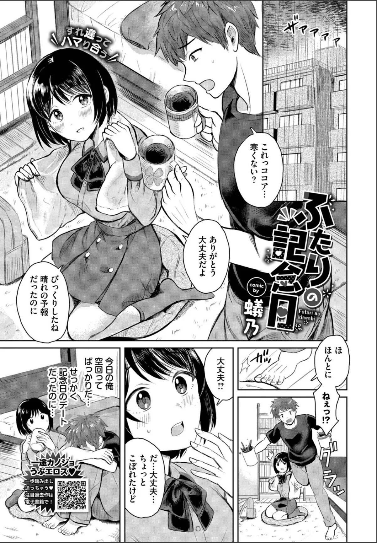 sample 1