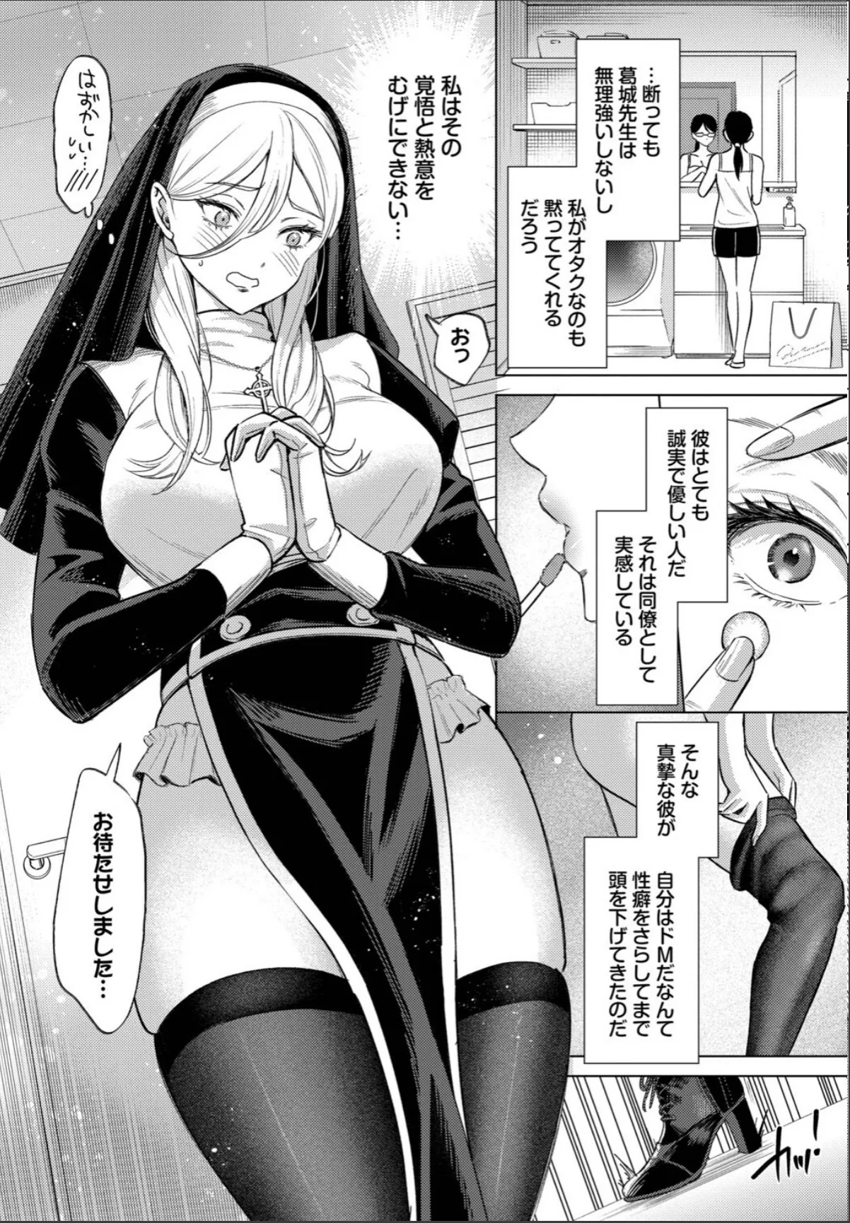 sample 6