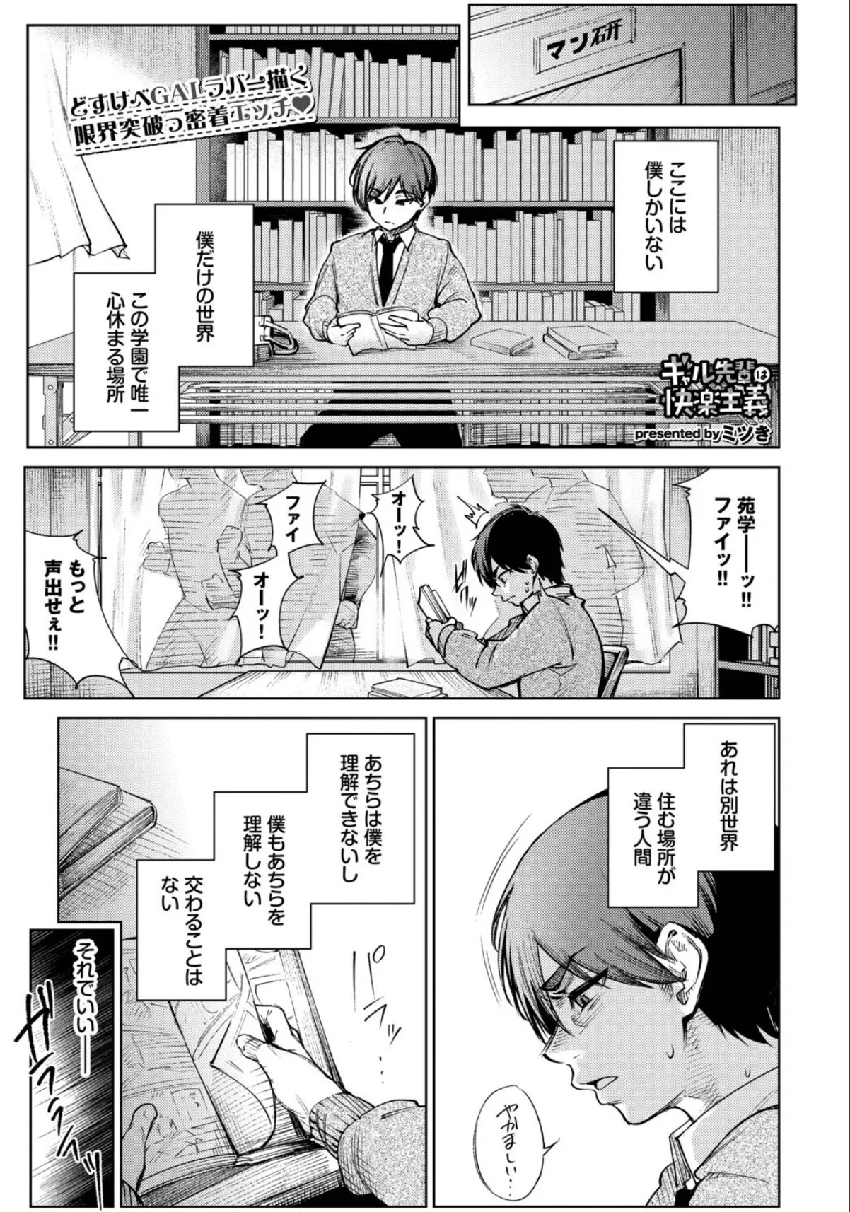 sample 1