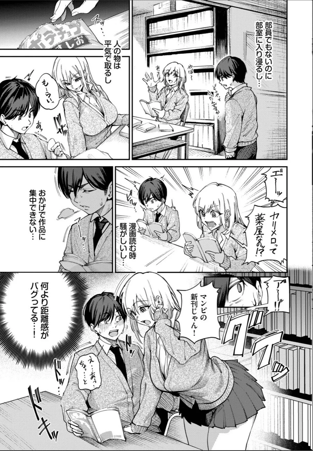 sample 3
