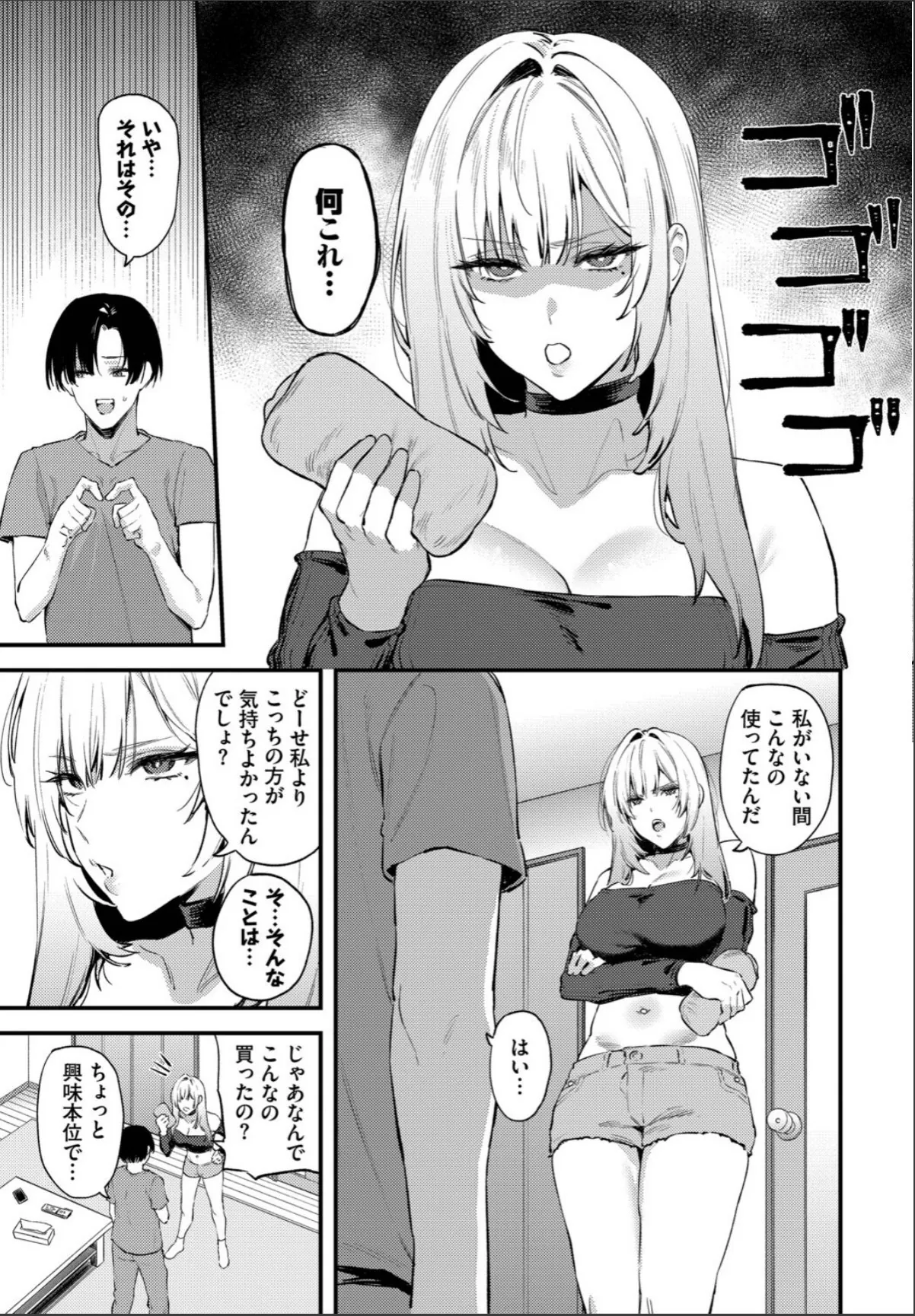 sample 5