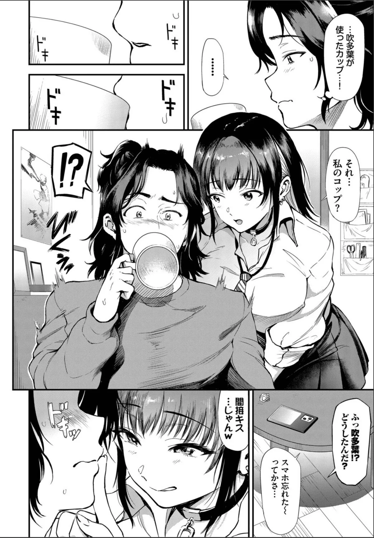 sample 4