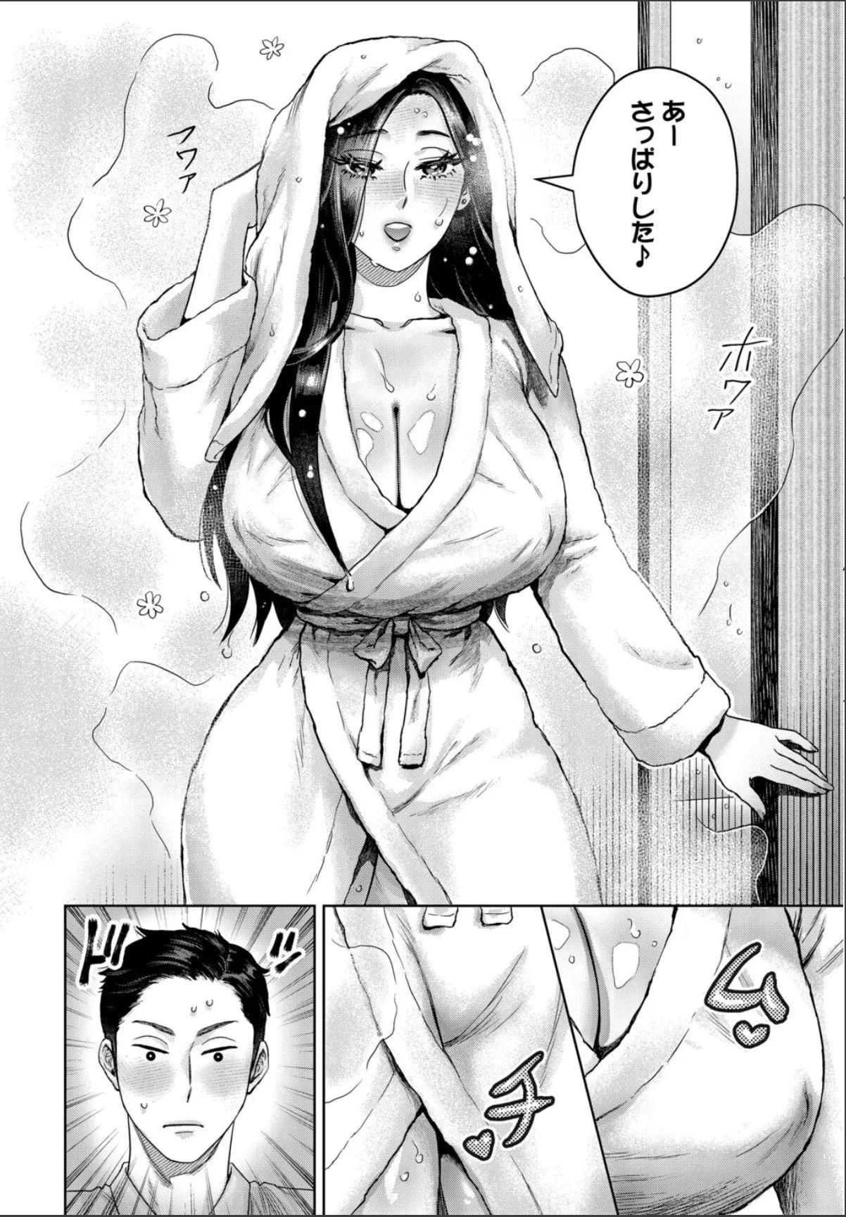 sample 4