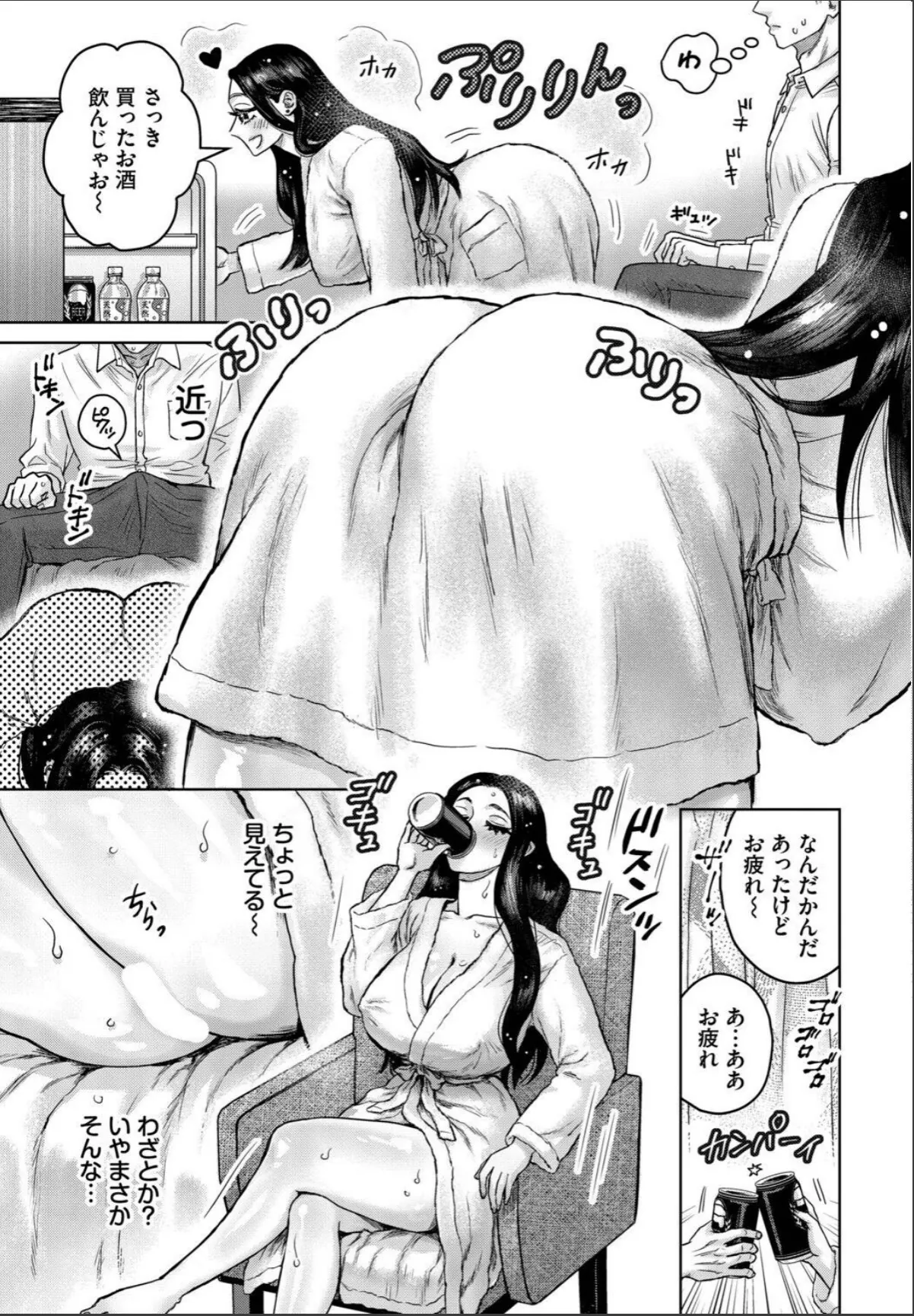 sample 5