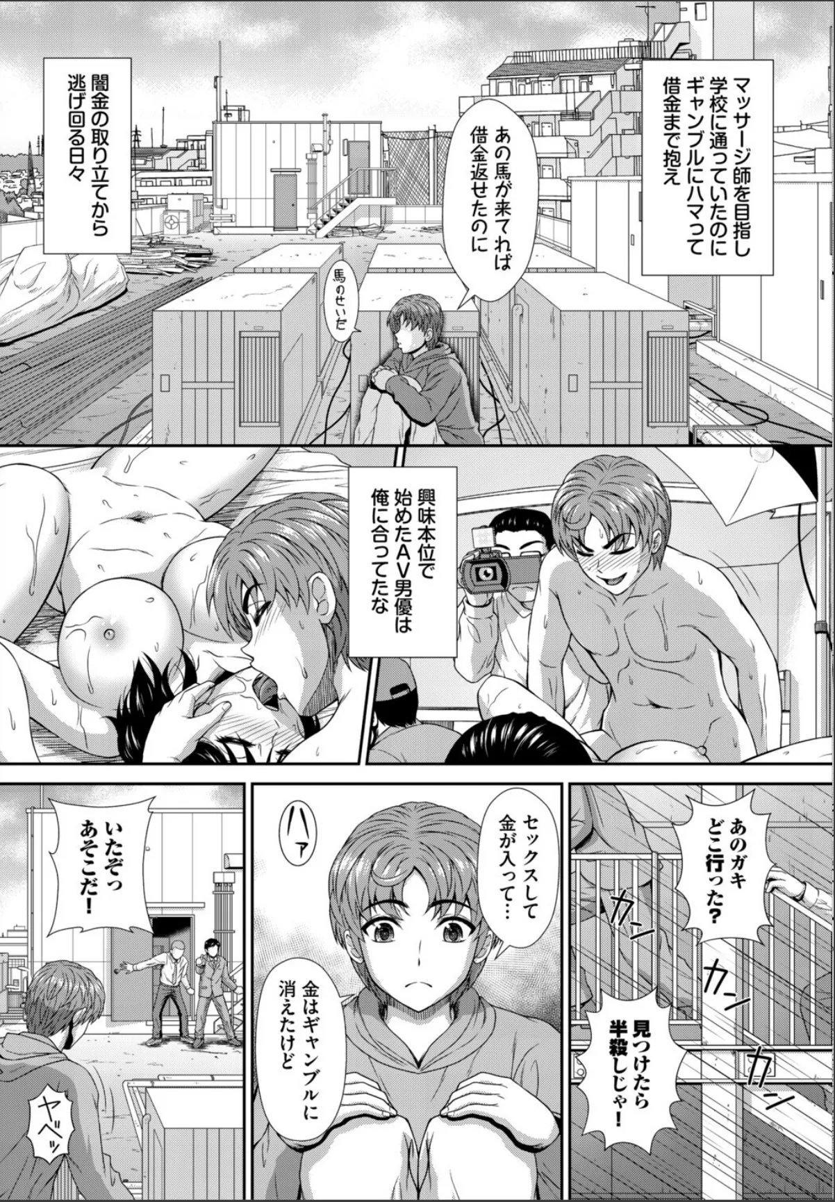 sample 4