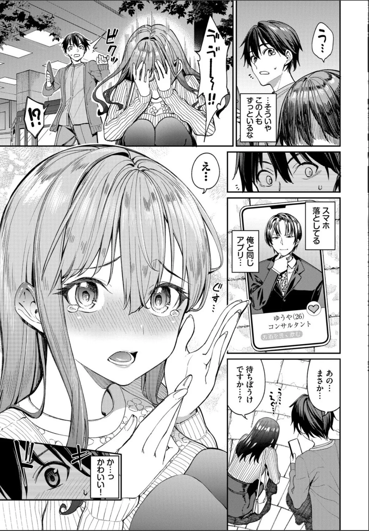 sample 5