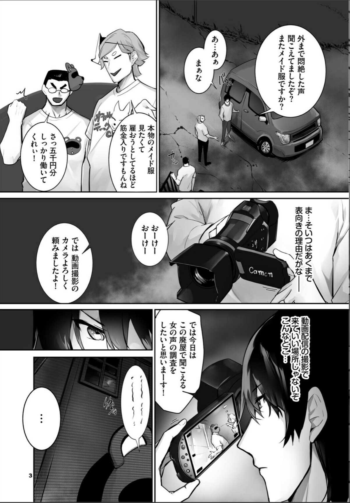 sample 5
