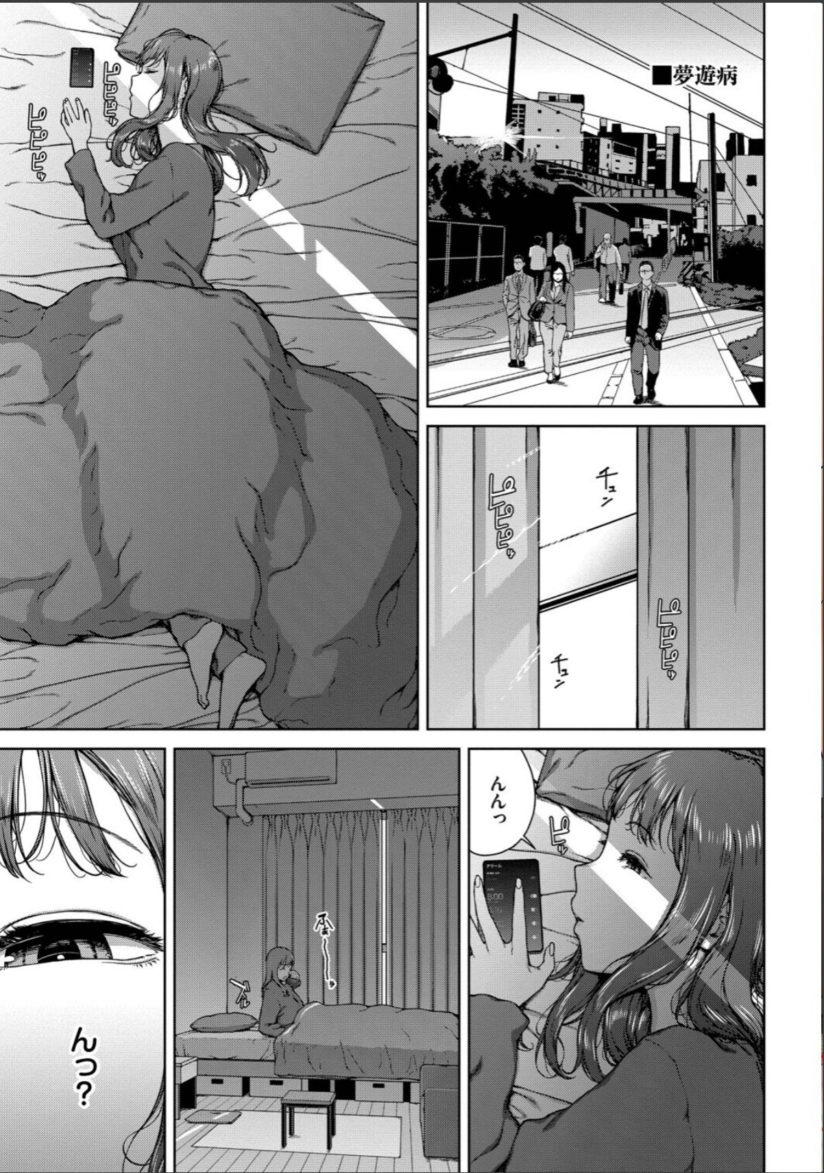 sample 3