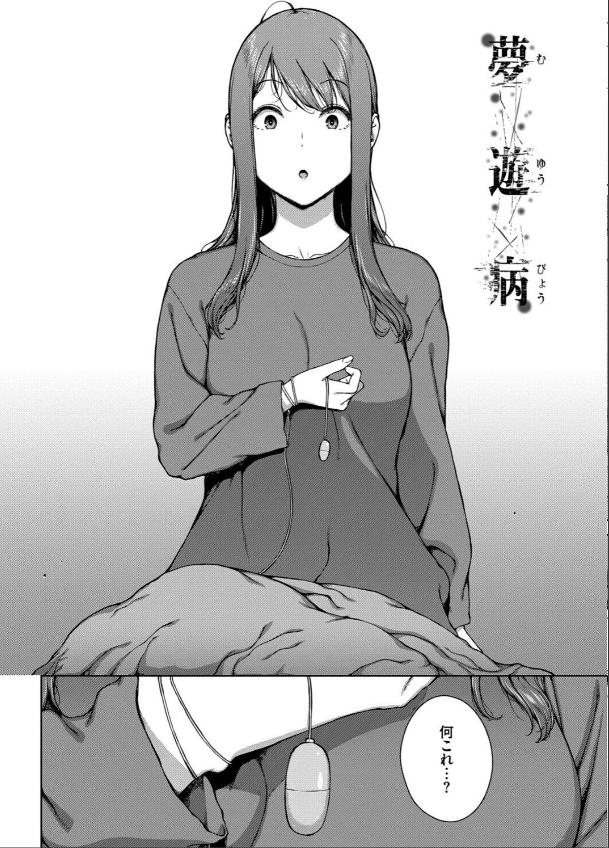 sample 4