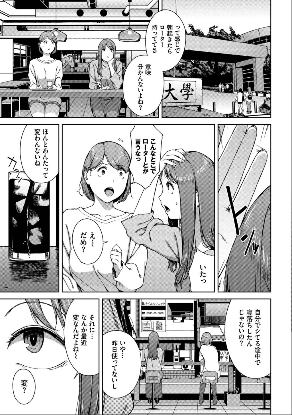 sample 5