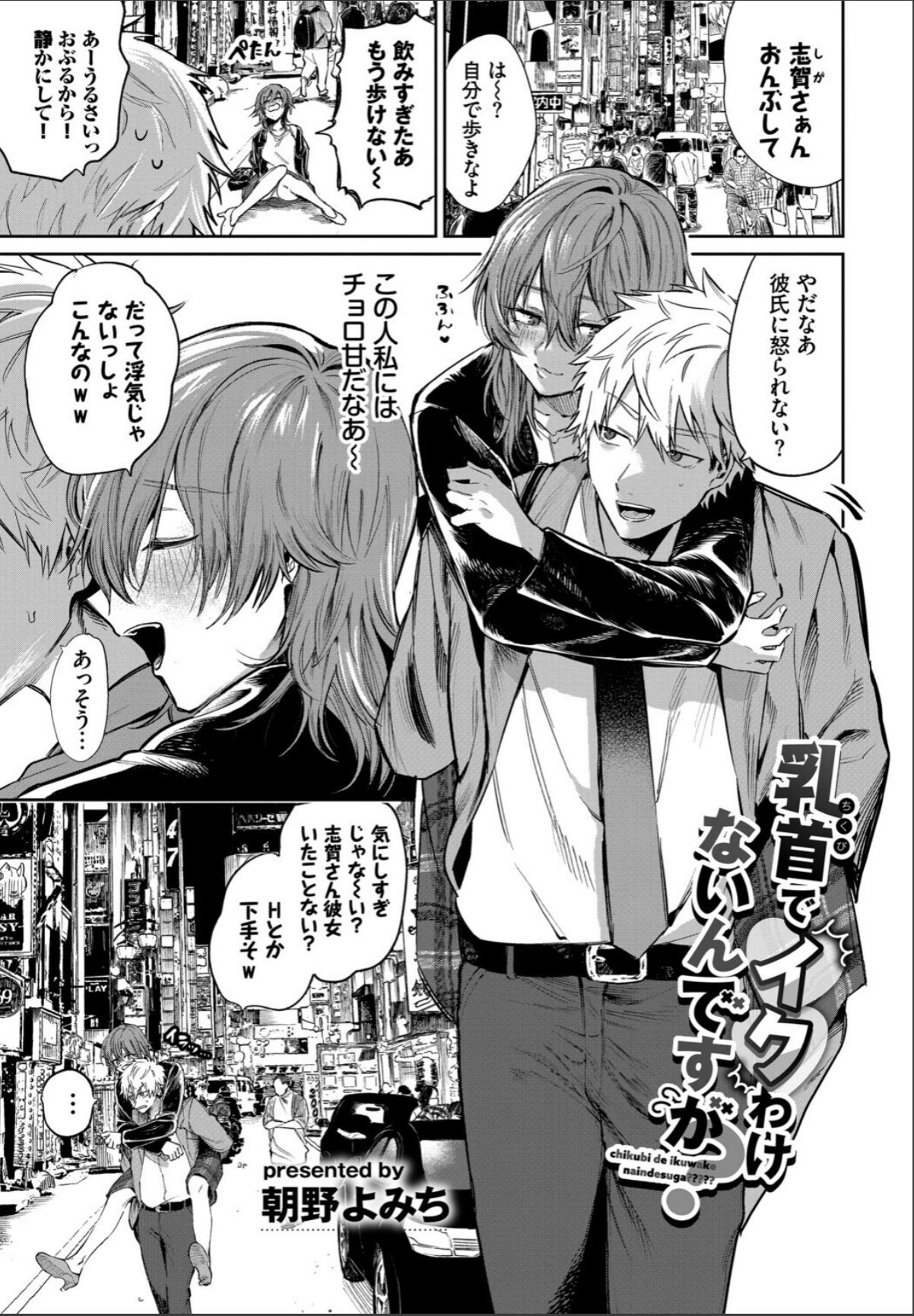 sample 11
