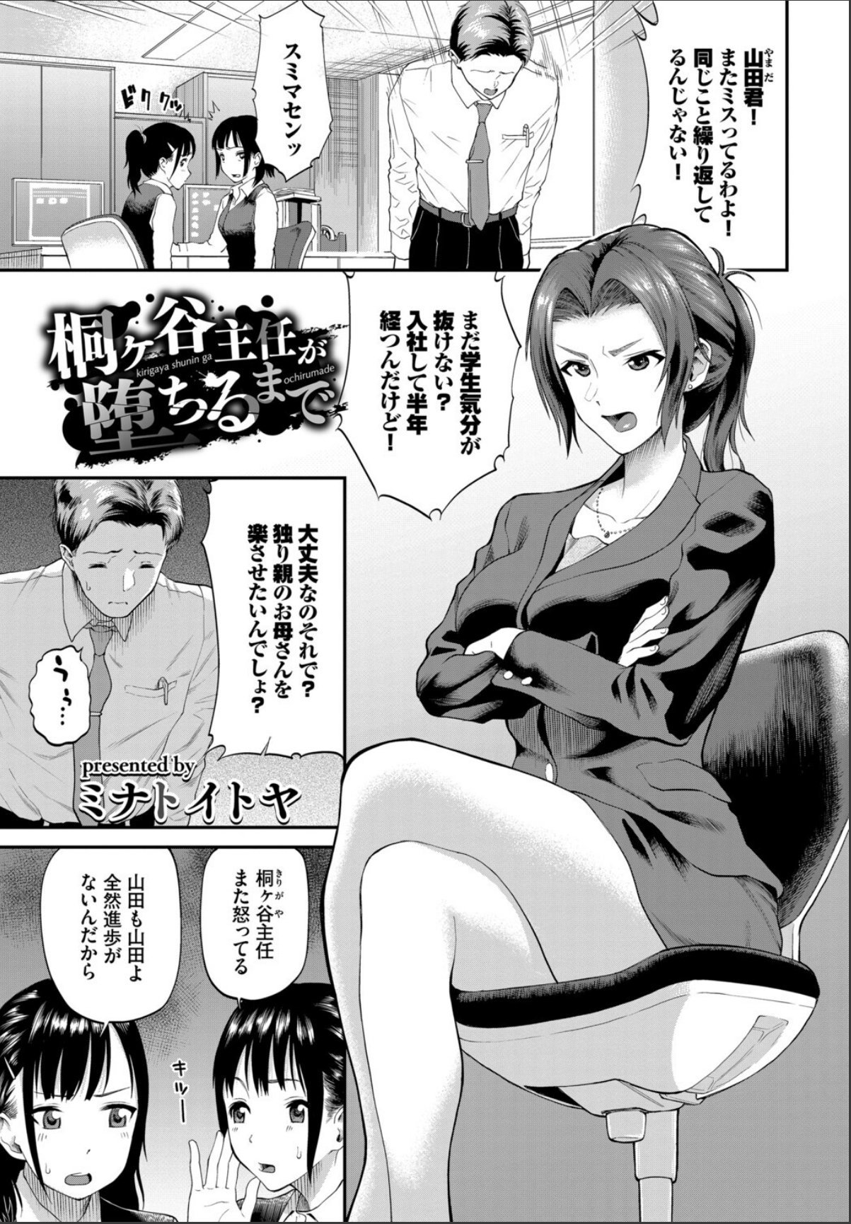 sample 3
